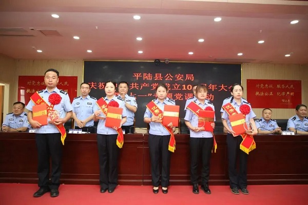 1704353134878082.jpg 微信图片_20240104150103.jpg