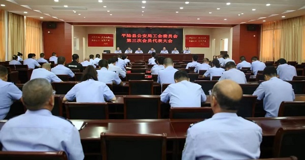 1704353170499117.jpg 微信图片_20240104150107.jpg