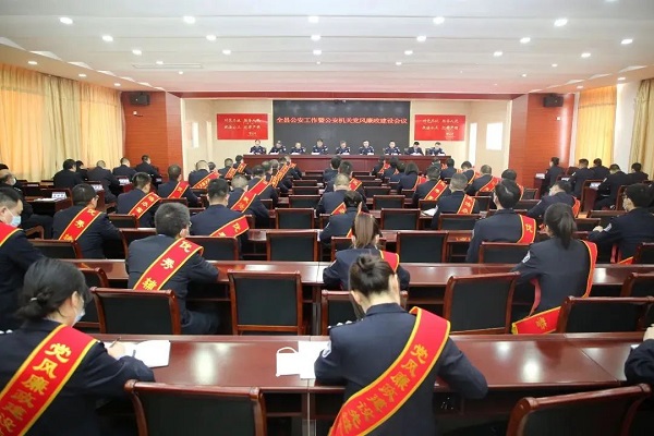 1704353457497855.jpg 微信图片_20240104150125.jpg