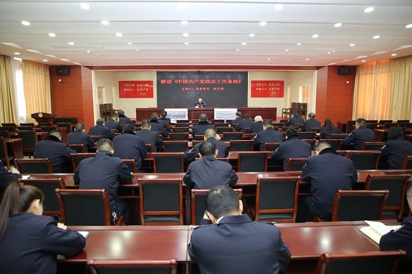 1704353489710459.jpg 微信图片_20240104150129.jpg