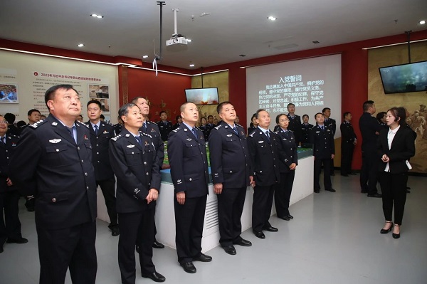 1704353534835011.jpg 微信图片_20240104150132.jpg