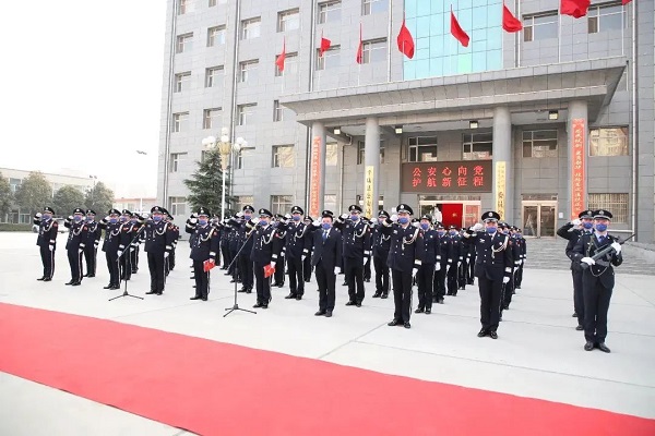 1704353589642475.jpg 微信图片_20240104150139.jpg