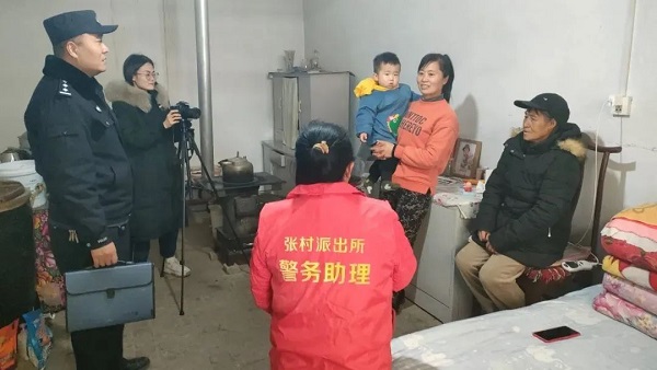 1704354025277179.jpg 微信图片_20240104150149.jpg