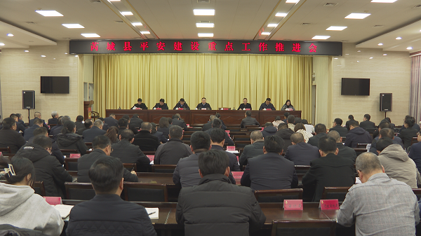 1704853444459487.bmp 微信图片_20240110102050.bmp