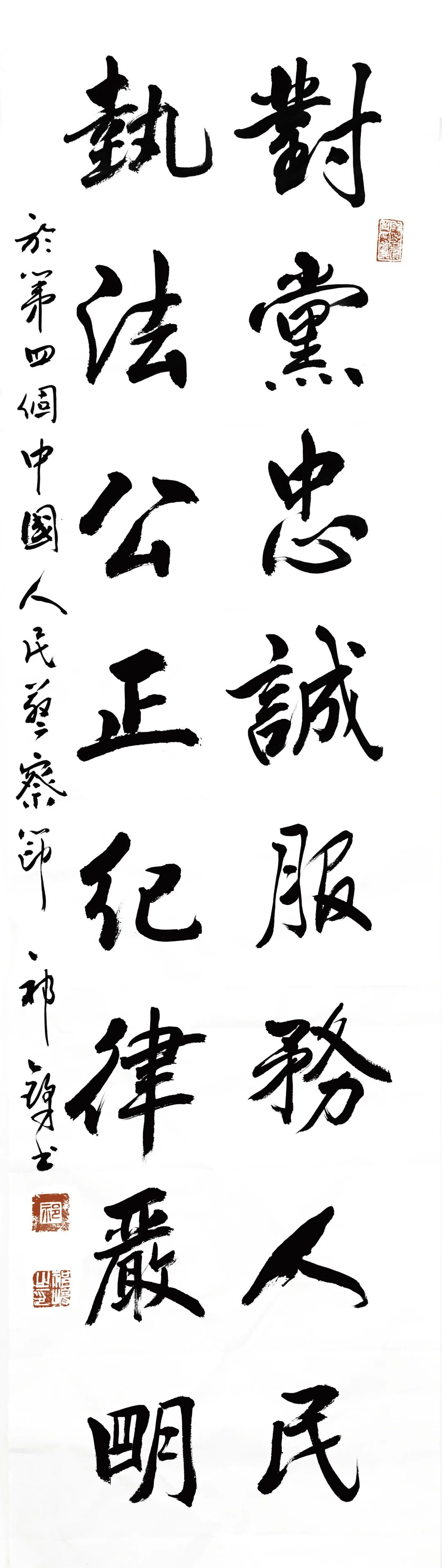 1704854993879196.jpg