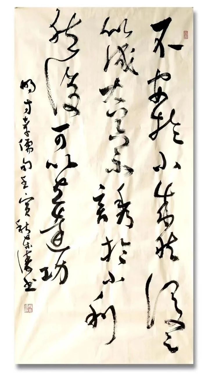 1704855029257978.jpg