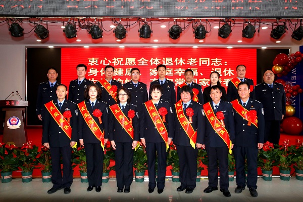 微信图片_20240110151808.jpg