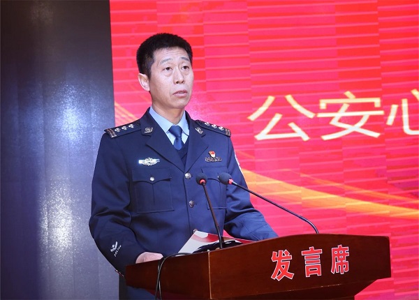 微信图片_20240110151817.jpg