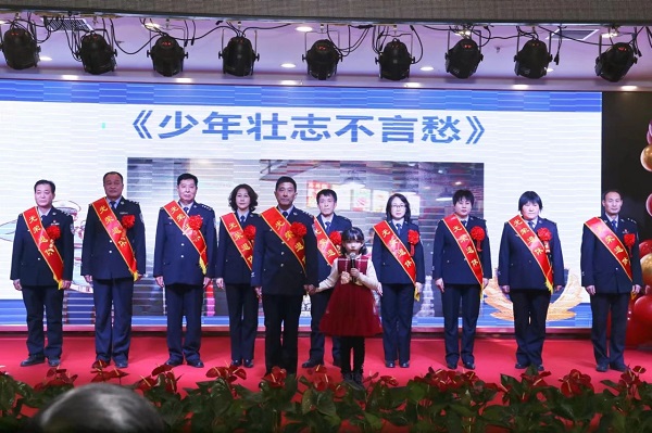 微信图片_20240110151827.jpg