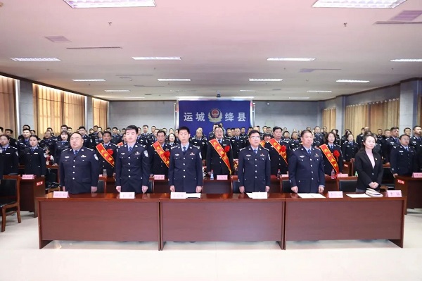 微信图片_20240110151940.jpg