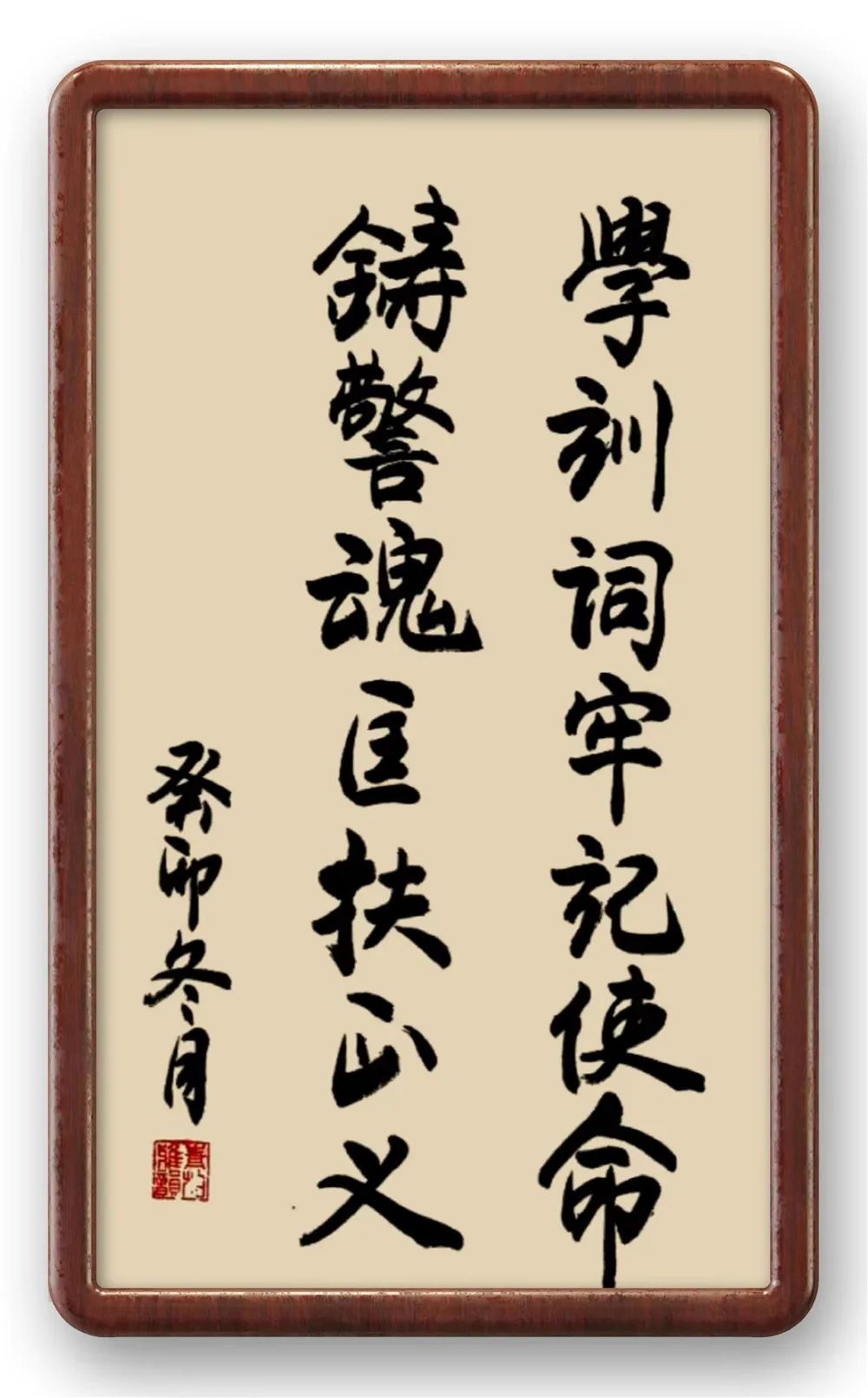 1704940738188465.jpg