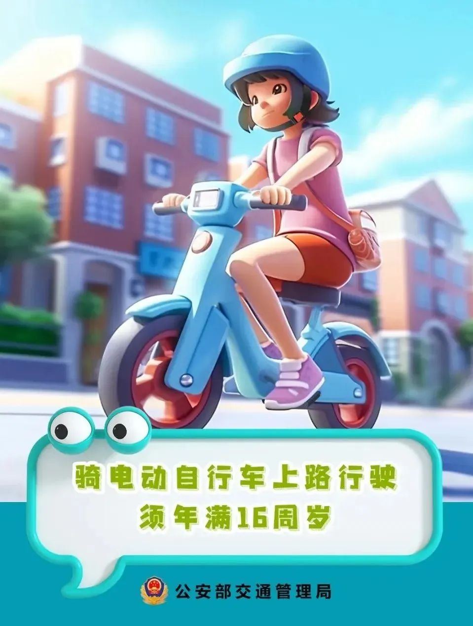 1706159576443589.jpg