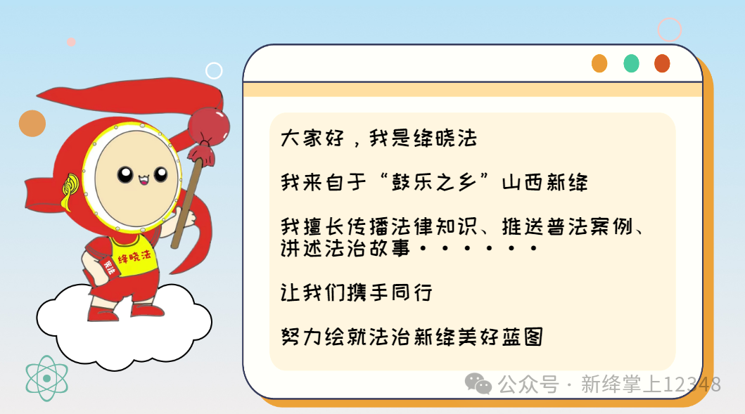 1706842494724574.png