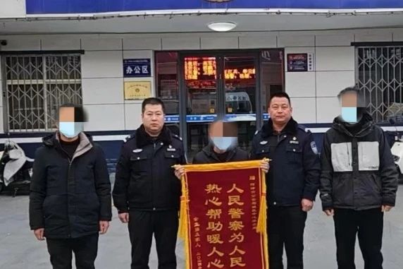 1706844773501768.jpg 微信图片_20240202113007.jpg