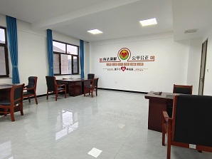 1706864185375085.jpg 微信图片_20240202165043.jpg