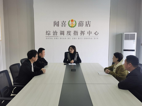 1707117948109696.png 微信图片_20240205114715.png
