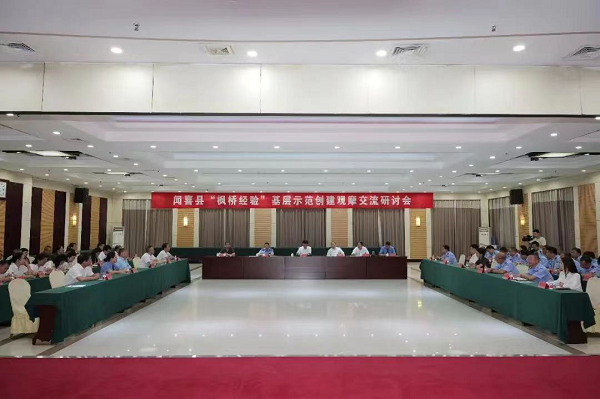 1707117987890086.png 微信图片_20240205114721.png