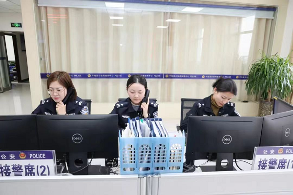 1708328435905405.png 微信图片_20240219152522.png