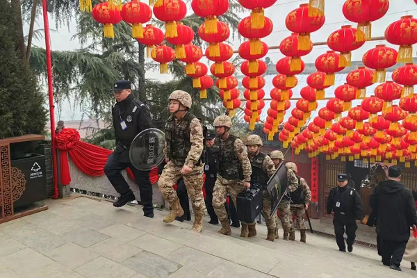 1708328507142756.png 微信图片_20240219152538.png