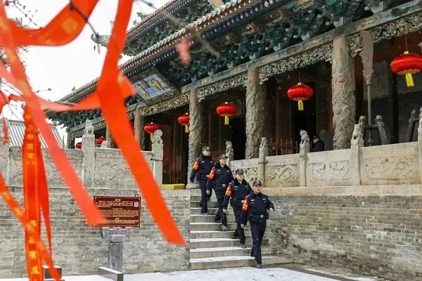 1708328521445690.jpg 微信图片_20240219152541.jpg