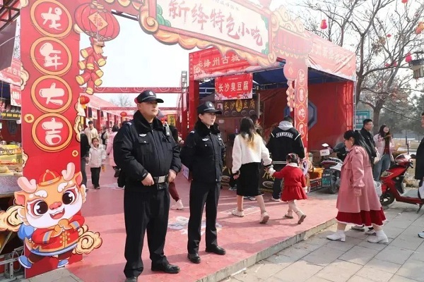 1708328612436065.jpg 微信图片_20240219152555.jpg