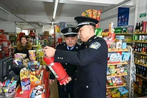 1708328635829780.jpg 微信图片_20240219152602.jpg
