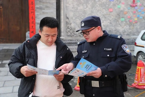 1708328790854033.jpg 微信图片_20240219152639.jpg