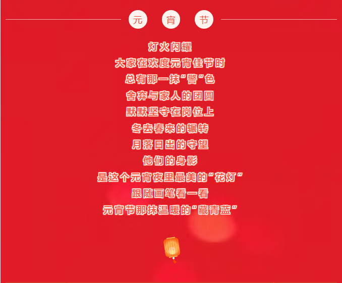 1708938002364963.png