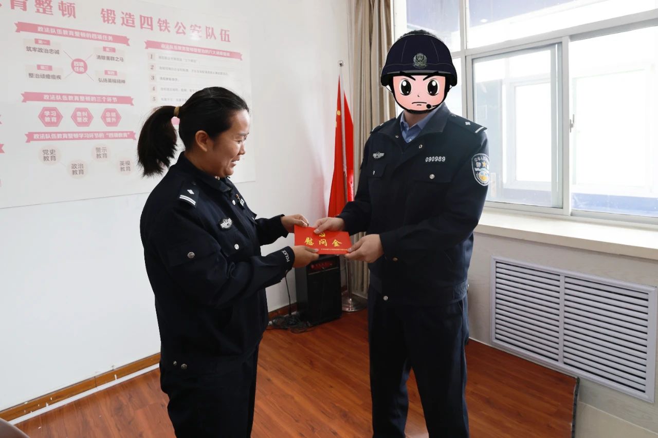 1709197861582019.jpg
