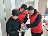 微信图片_20240304101917.jpg