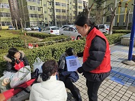微信图片_20240304101920.jpg