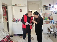 微信图片_20240304101929.jpg