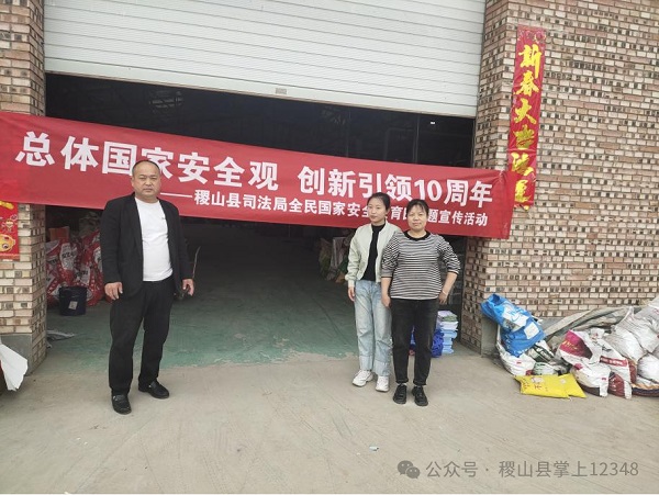 1713165153109462.jpg 微信图片_20240415150652.jpg
