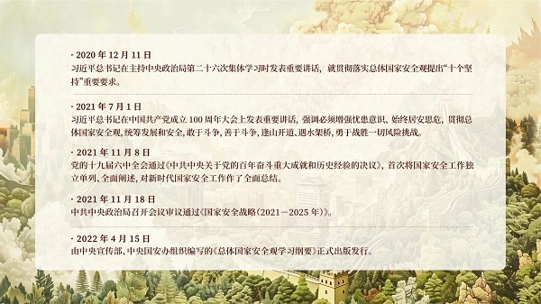 微信图片_20240415165046.jpg