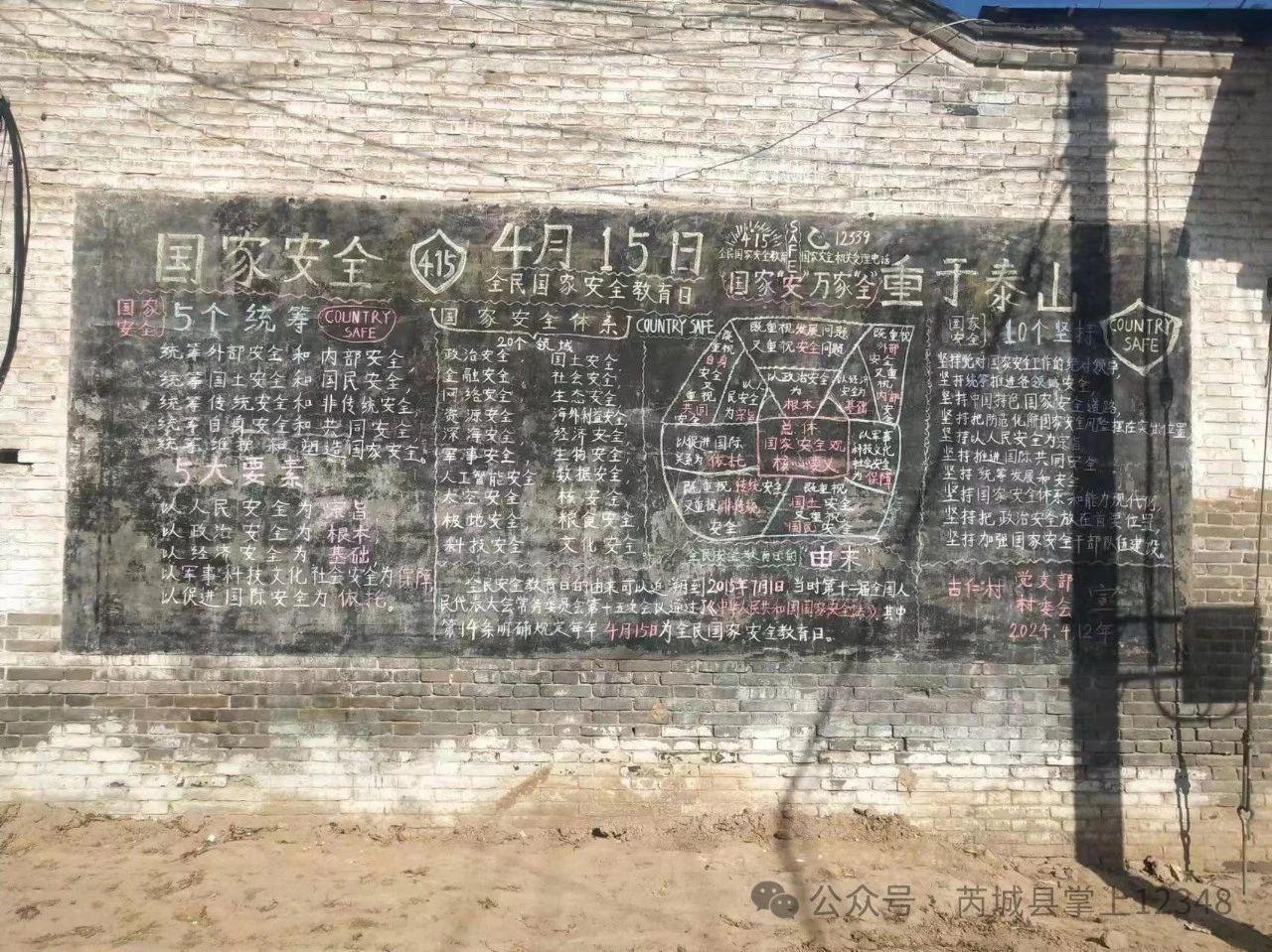1713256898429666.jpg 1713256898429666.jpg