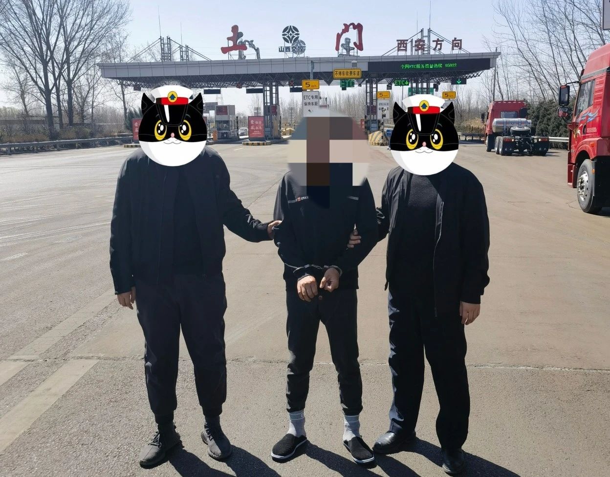 1713409493688961.jpg 1713409493688961.jpg