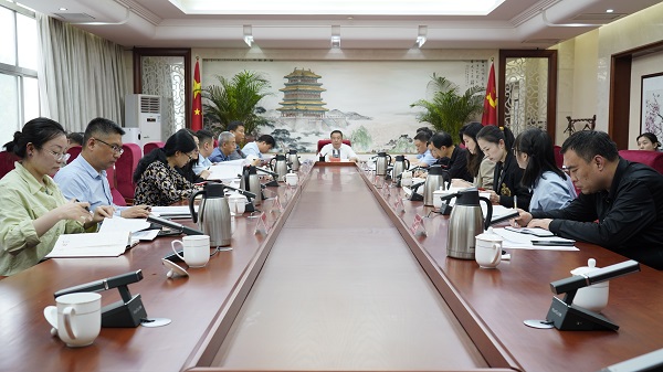 1713516434610915.jpg 微信图片_20240419164246.jpg