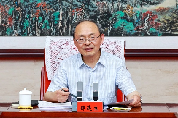 1713750441612086.jpg 微信图片_20240422094032.jpg