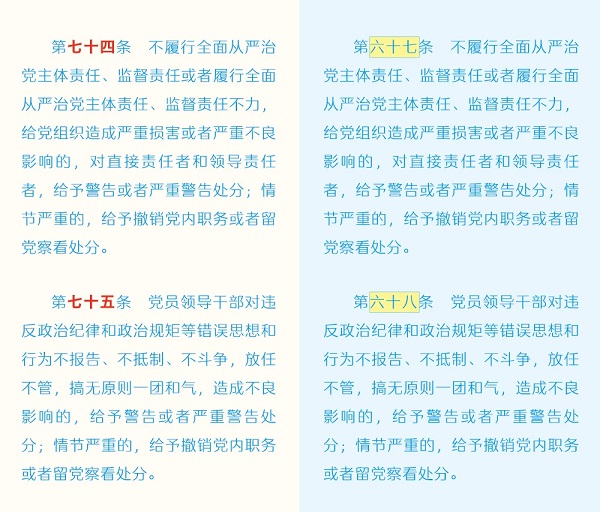 微信图片_20240418140137.jpg