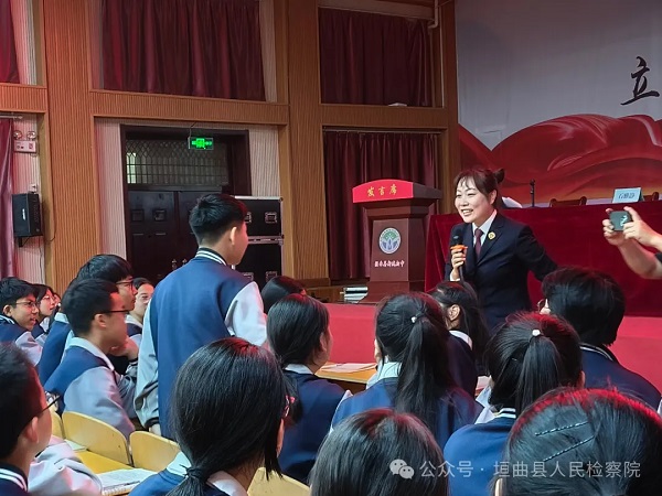 1713862154258496.jpg 微信图片_20240423164336.jpg