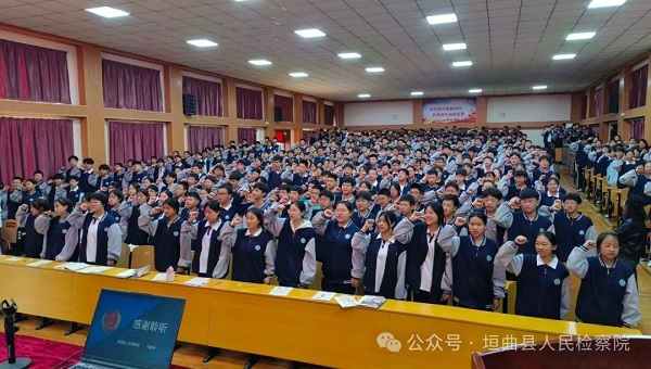 1713862169781937.jpg 微信图片_20240423164342.jpg
