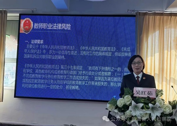 1713862193394669.jpg 微信图片_20240423164432.jpg