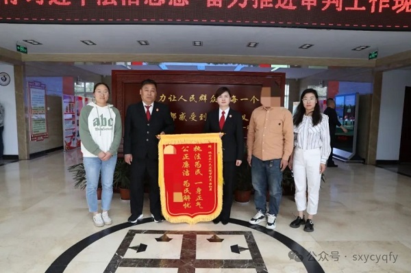 微信图片_20240425114747.jpg