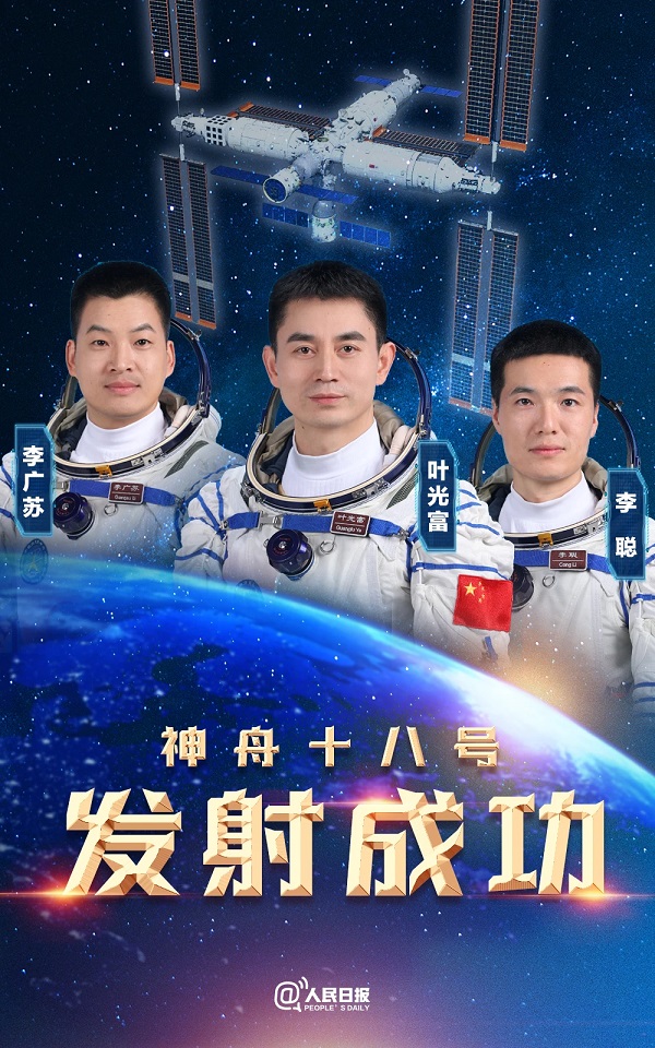 1714095845238096.jpg 微信图片_20240426093905.jpg