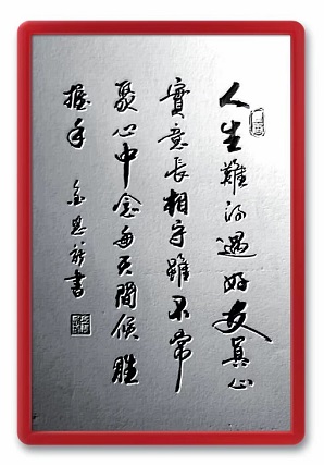 微信图片_20240430110504.jpg