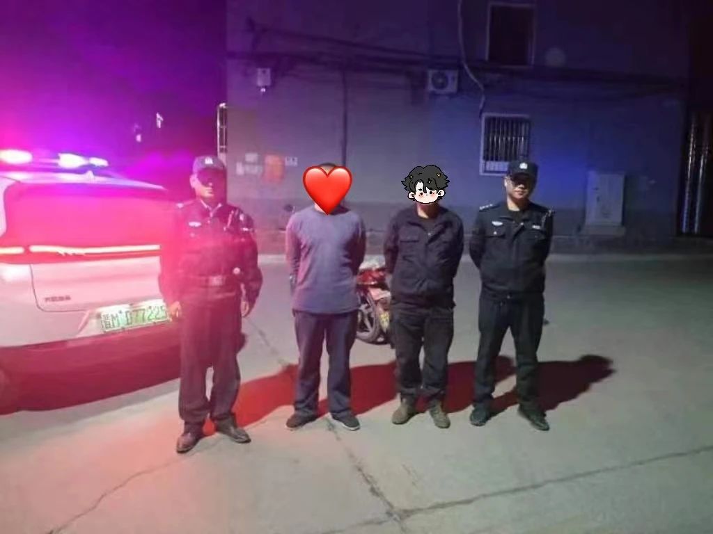1714979906973920.jpg 1714979906973920.jpg