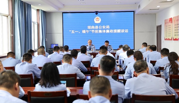 1715139186691456.jpg 微信图片_20240508112138--1.jpg