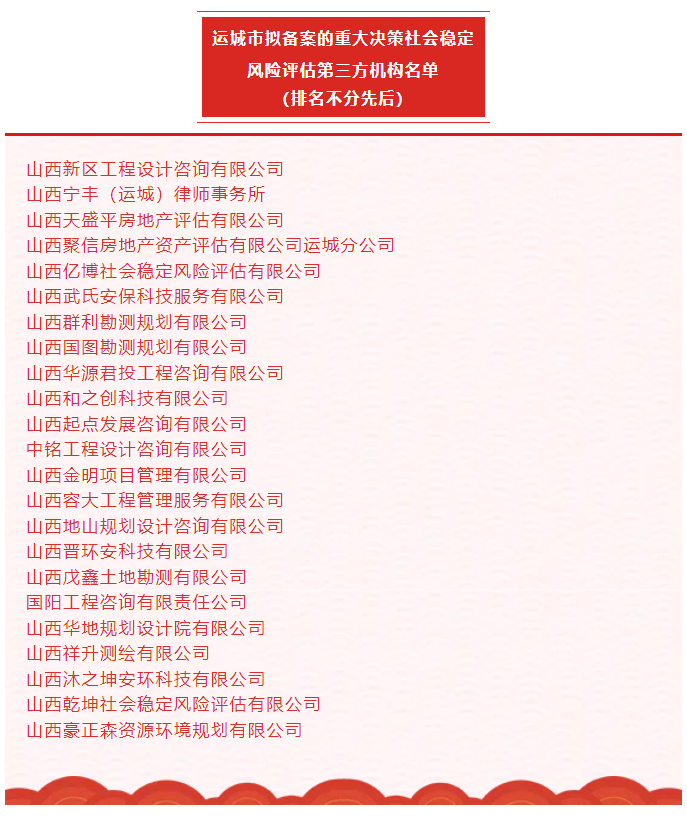 1715215290899618.png 1715215290899618.png