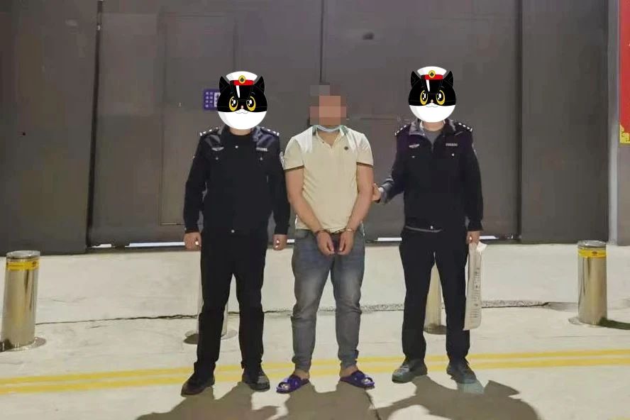 1715238973274368.jpg 1715238973274368.jpg