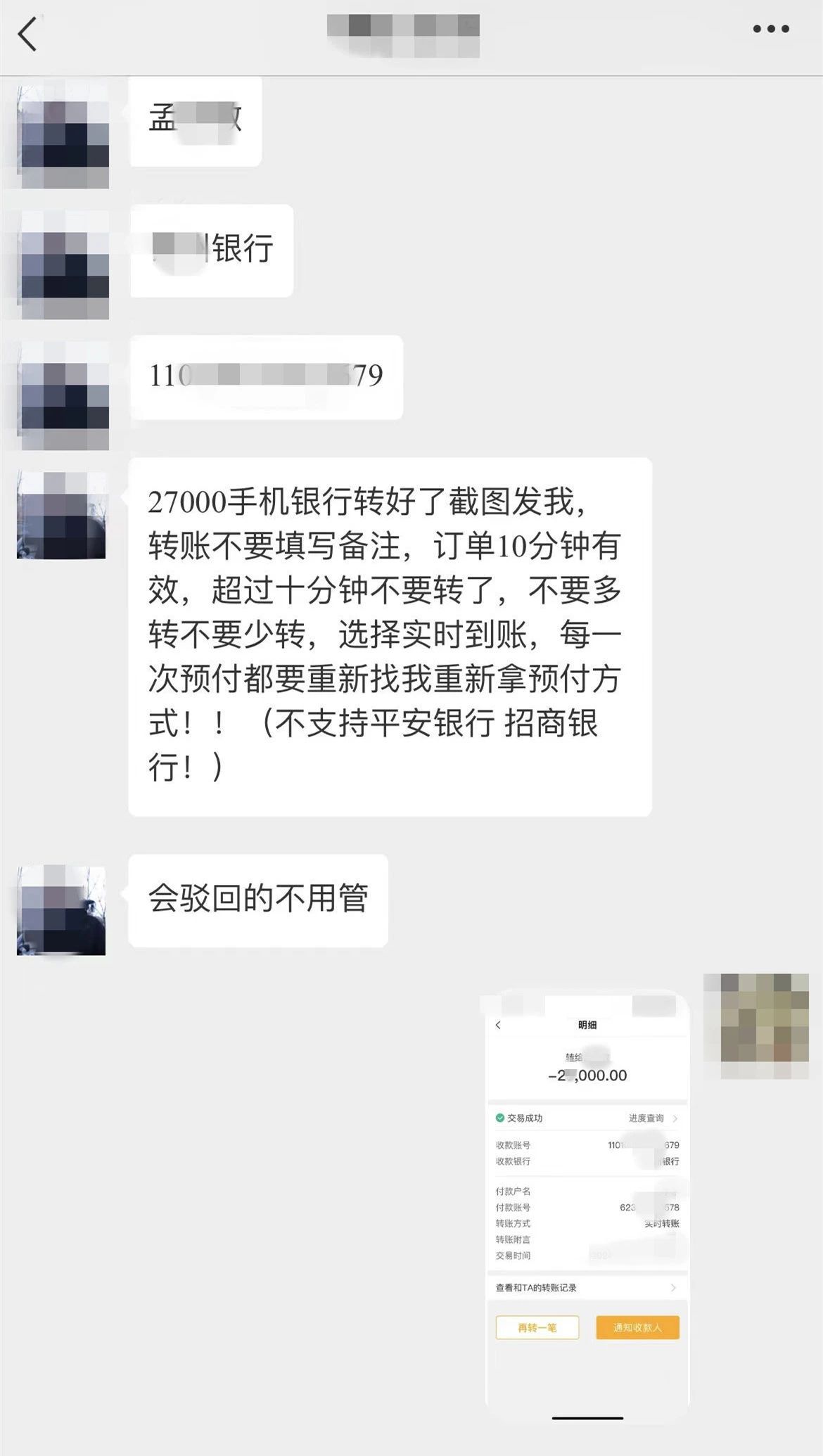 1715651440438508.jpg 1715651440438508.jpg
